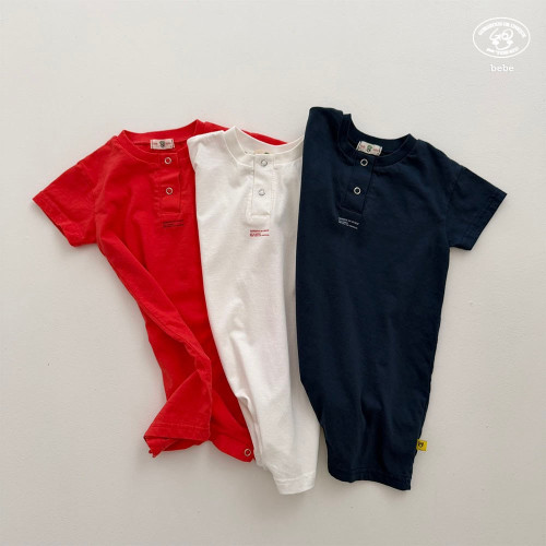 [여름]고유B-깔꼼수트