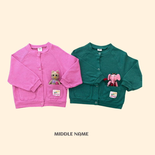 [여름]미들네임-썸머패치가디건