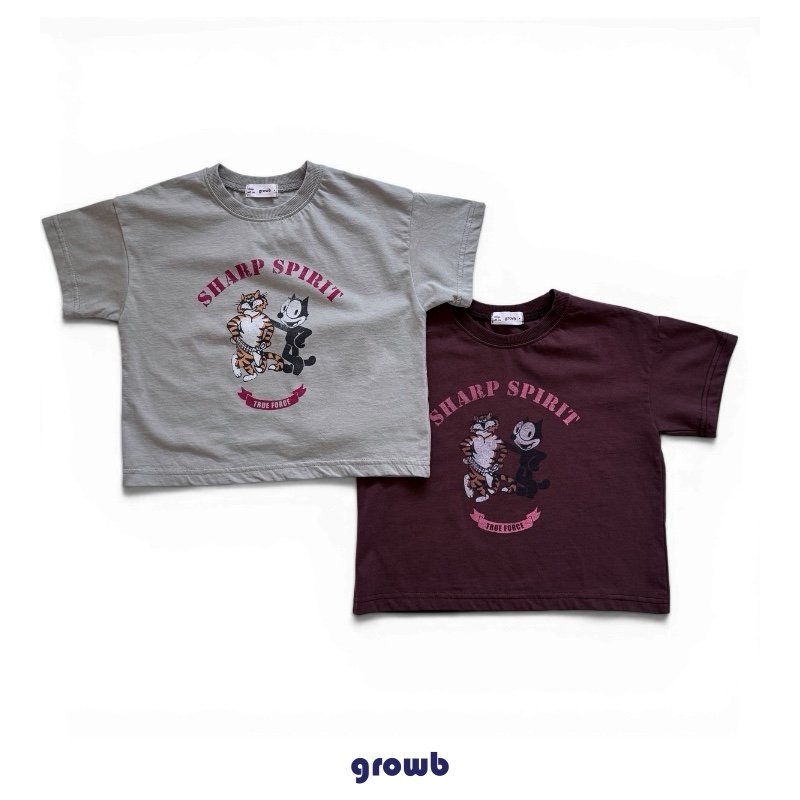 [여름]그로우비-스피릿티