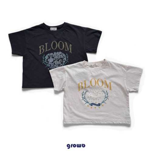 [여름]그로우비-데이지티