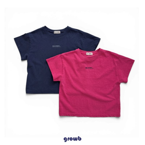 [여름]그로우비-플로우티