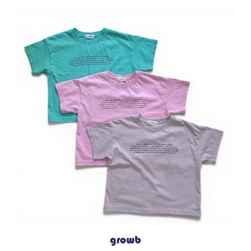 [여름]그로우비-폰트티