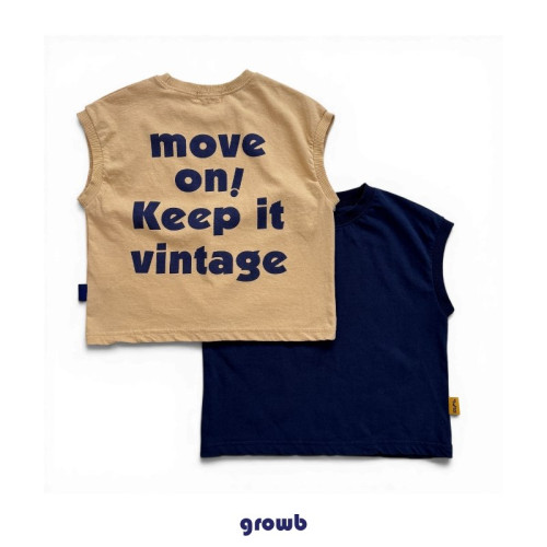 [여름]그로우비-히든나시