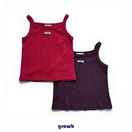 [여름]그로우비-빈느나시