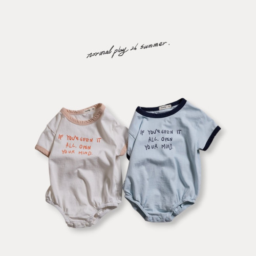 [여름]노멀플레이-이프유베베수트