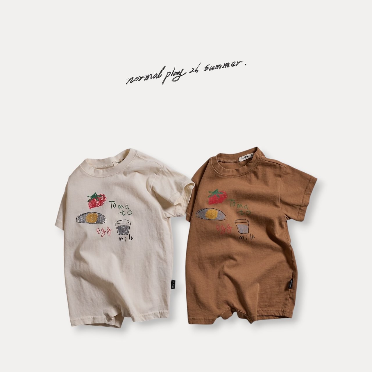 [여름]노멀플레이-에그베베수트