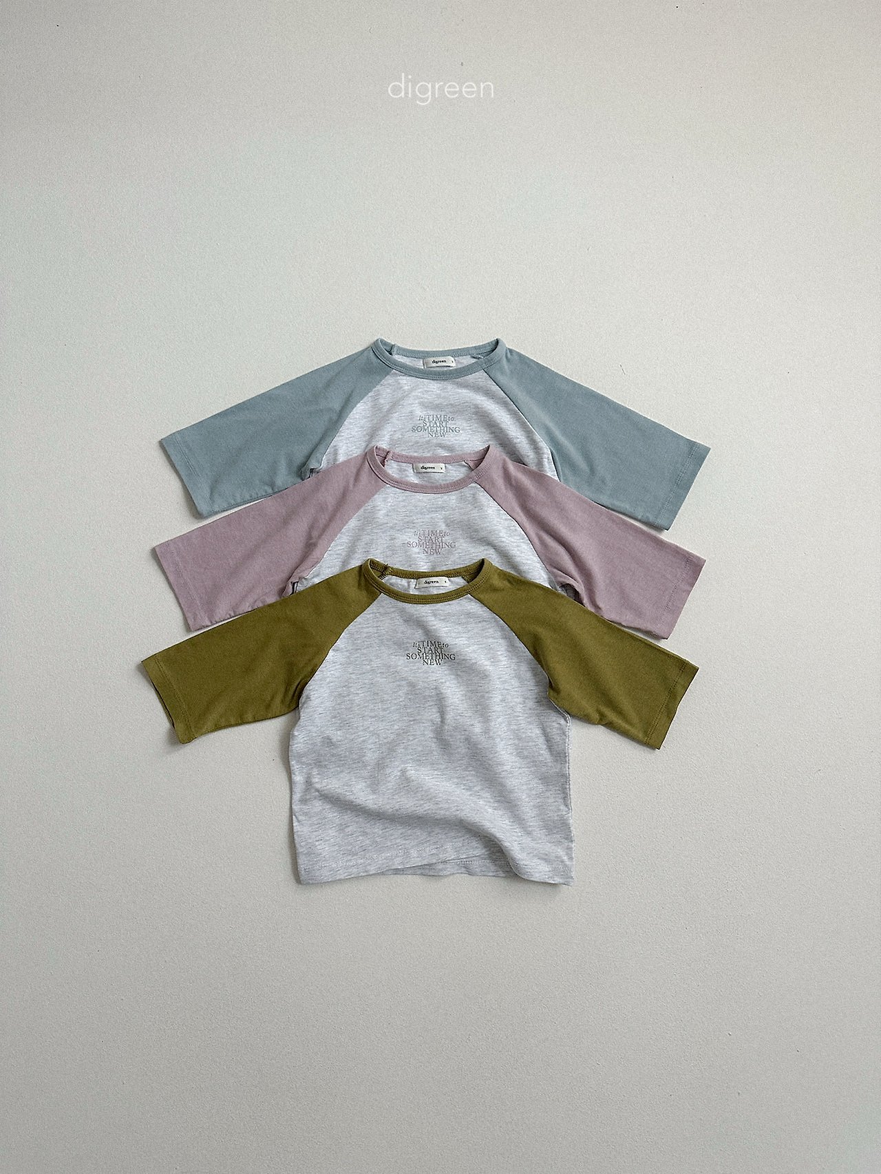 [여름]디그린-굿즈나그랑티