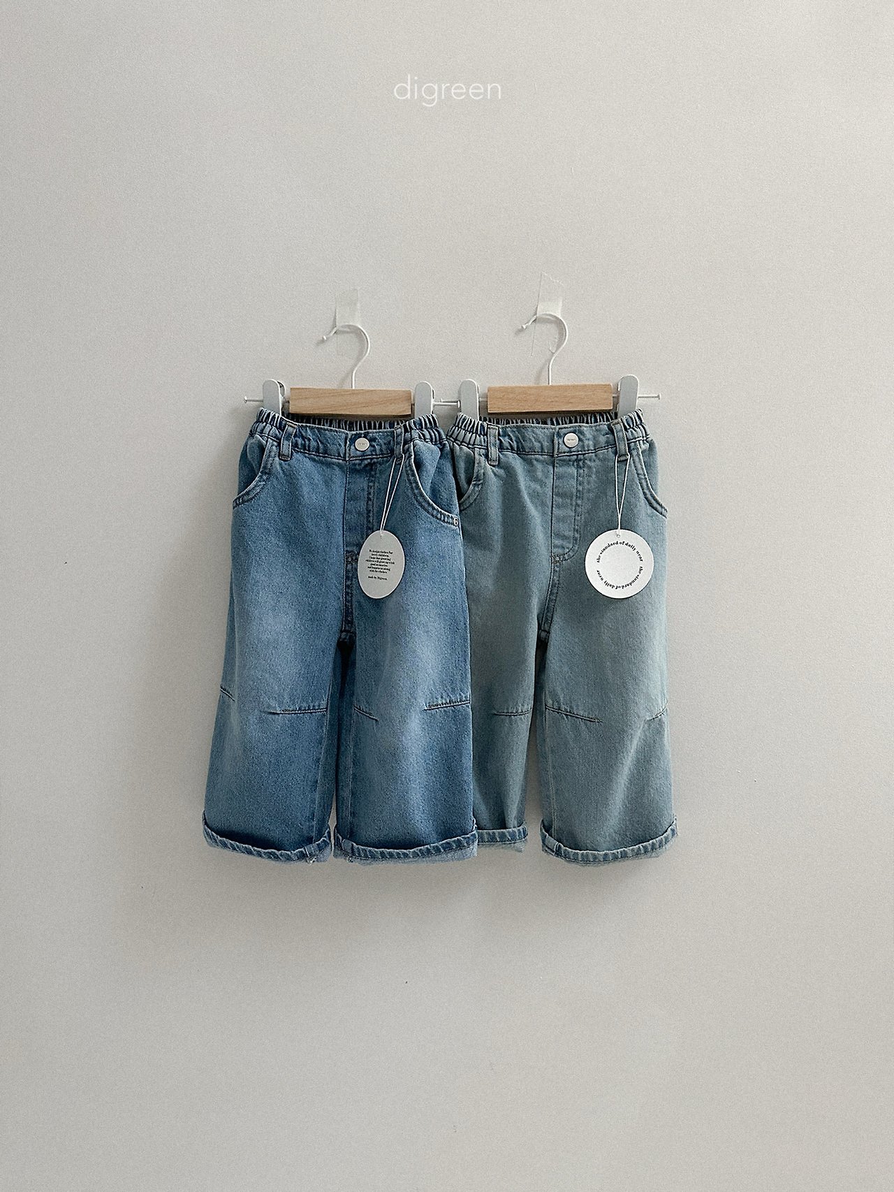 [여름]디그린-다트데님