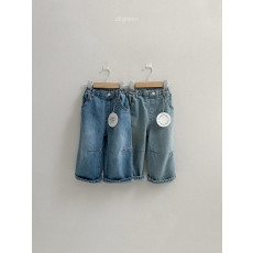 [여름]디그린-다트데님