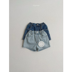 [여름]디그린-베일숏데님