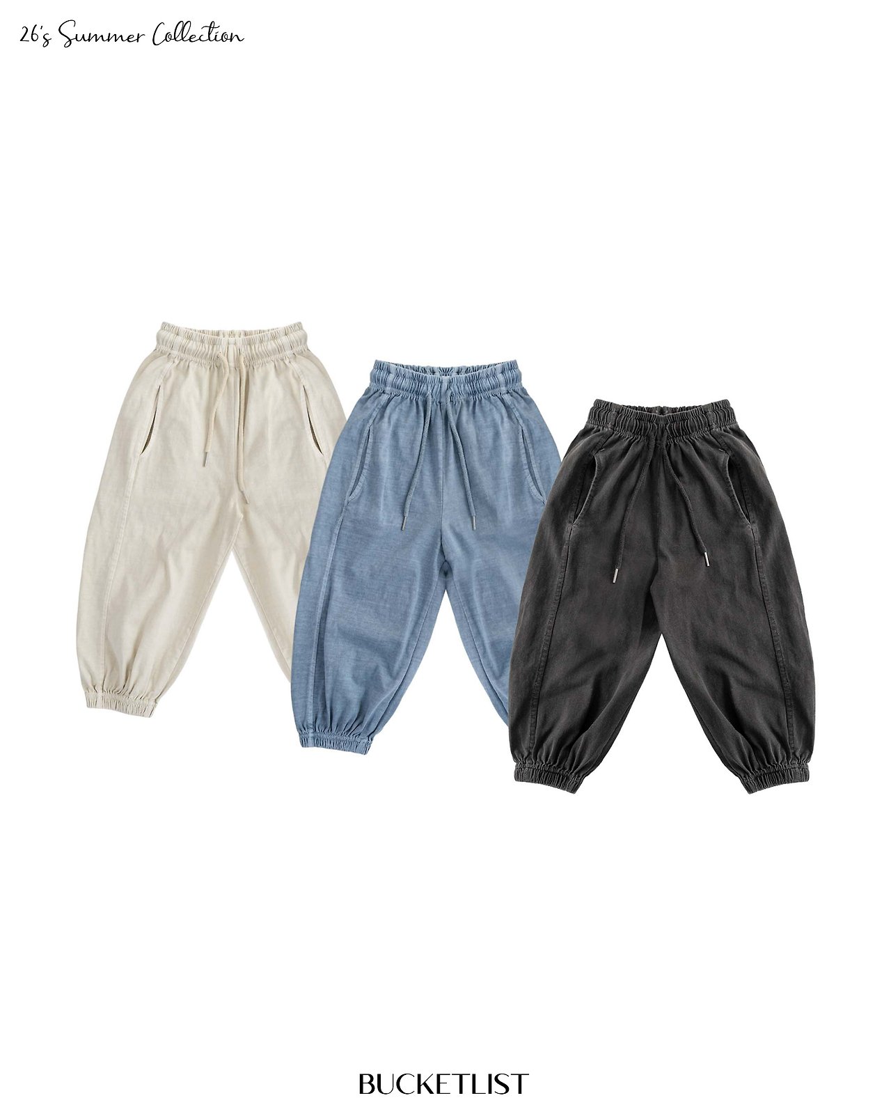 [여름]버킷리스트-썸머다잉조거P