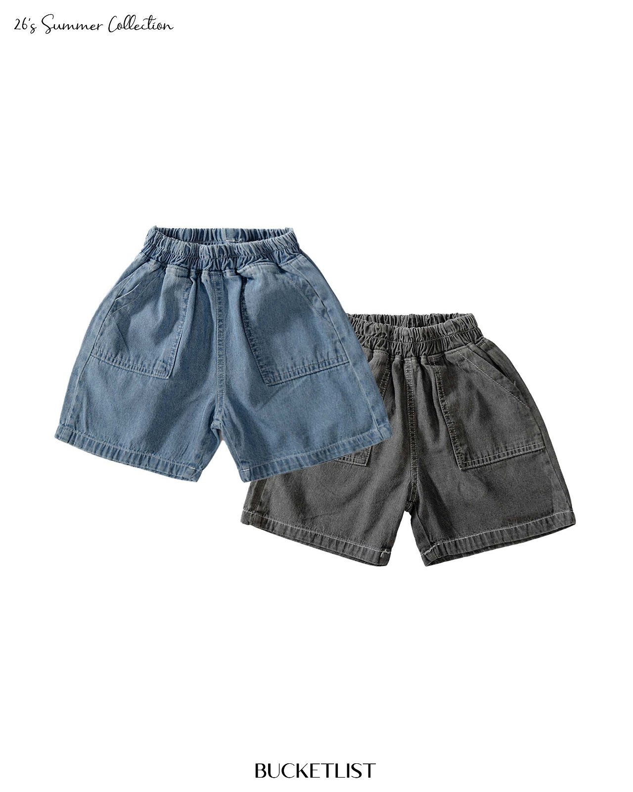 [여름]버킷리스트-베이직숏P