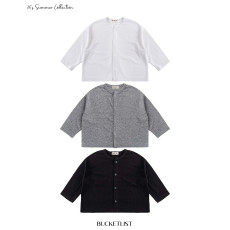 [여름]버킷리스트-소프트가디건