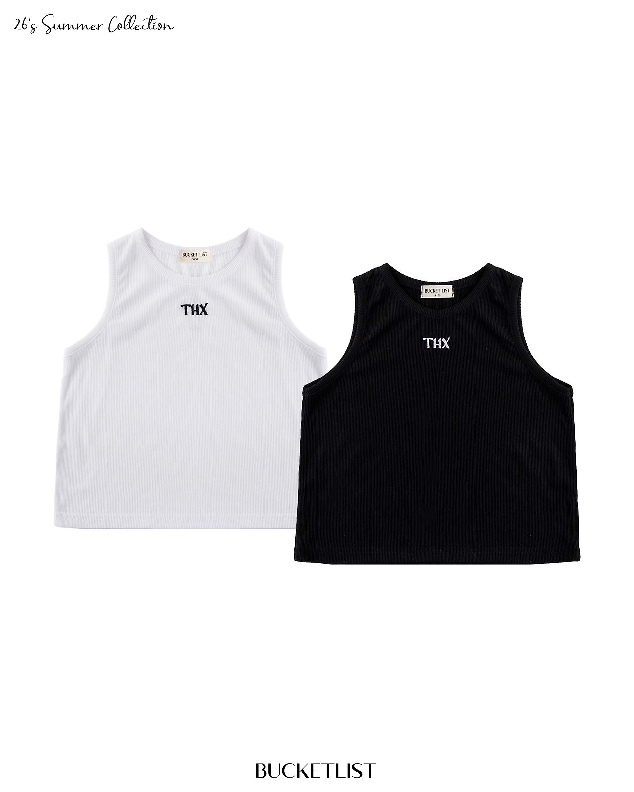 [여름]버킷리스트-THX골지나시