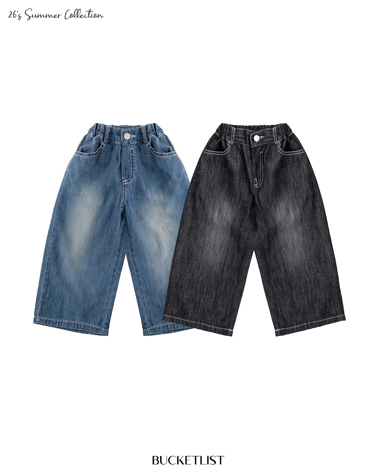 [여름]버킷리스트-썸머슬랍데님팬츠