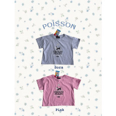 [여름]푸아송-루니툰그래픽티