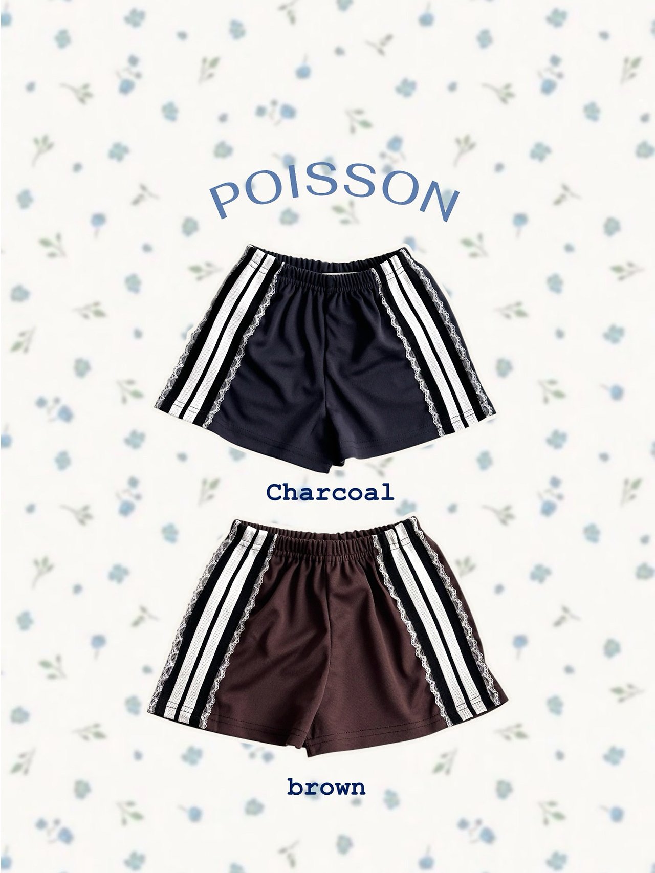 [여름]푸아송-아디레이스숏츠