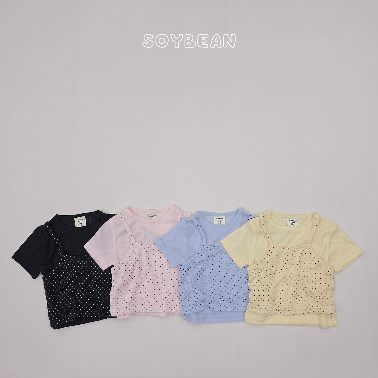 [여름]소이빈-기획도트레이어SET