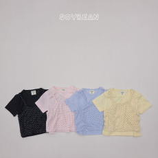 [여름]소이빈-기획도트레이어SET