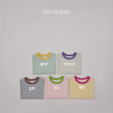 [여름]소이빈-기획캡틴단가라반팔티