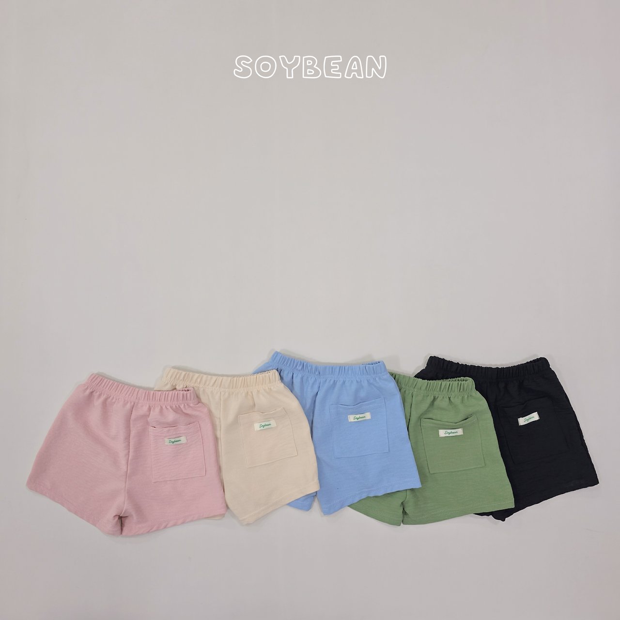 [여름]소이빈-기획빙수반바지