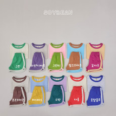 [여름]소이빈-기획마카롱상하복