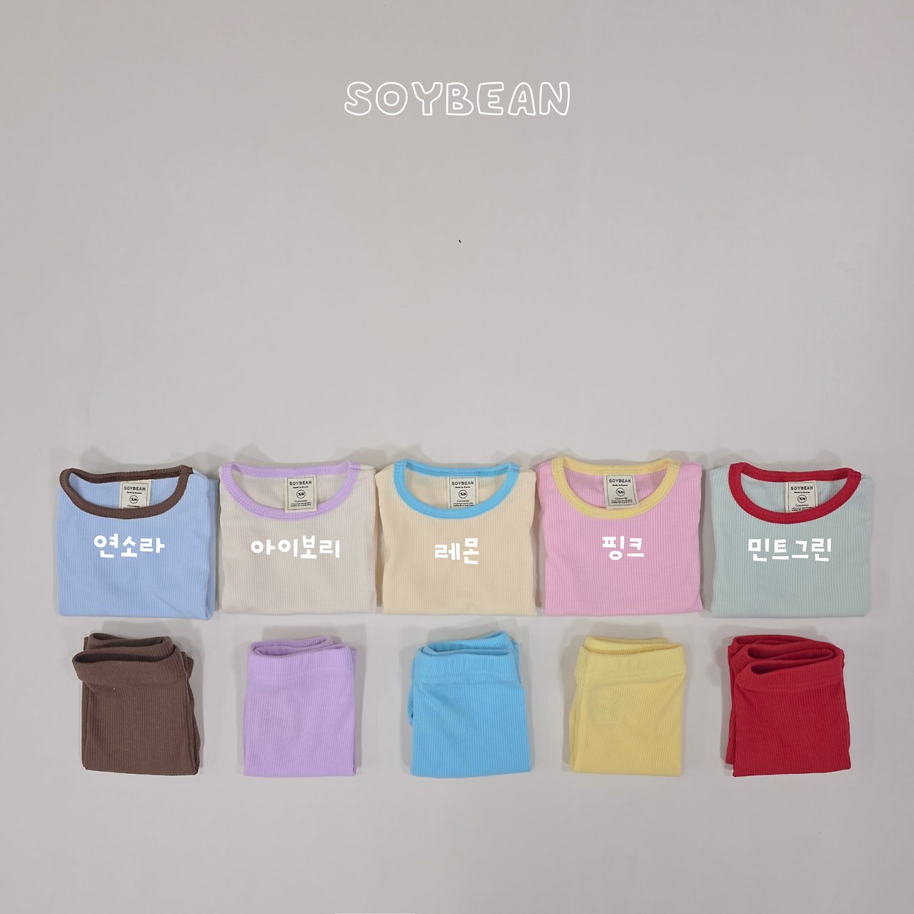 [여름]소이빈-기획톤톤칼라실내복