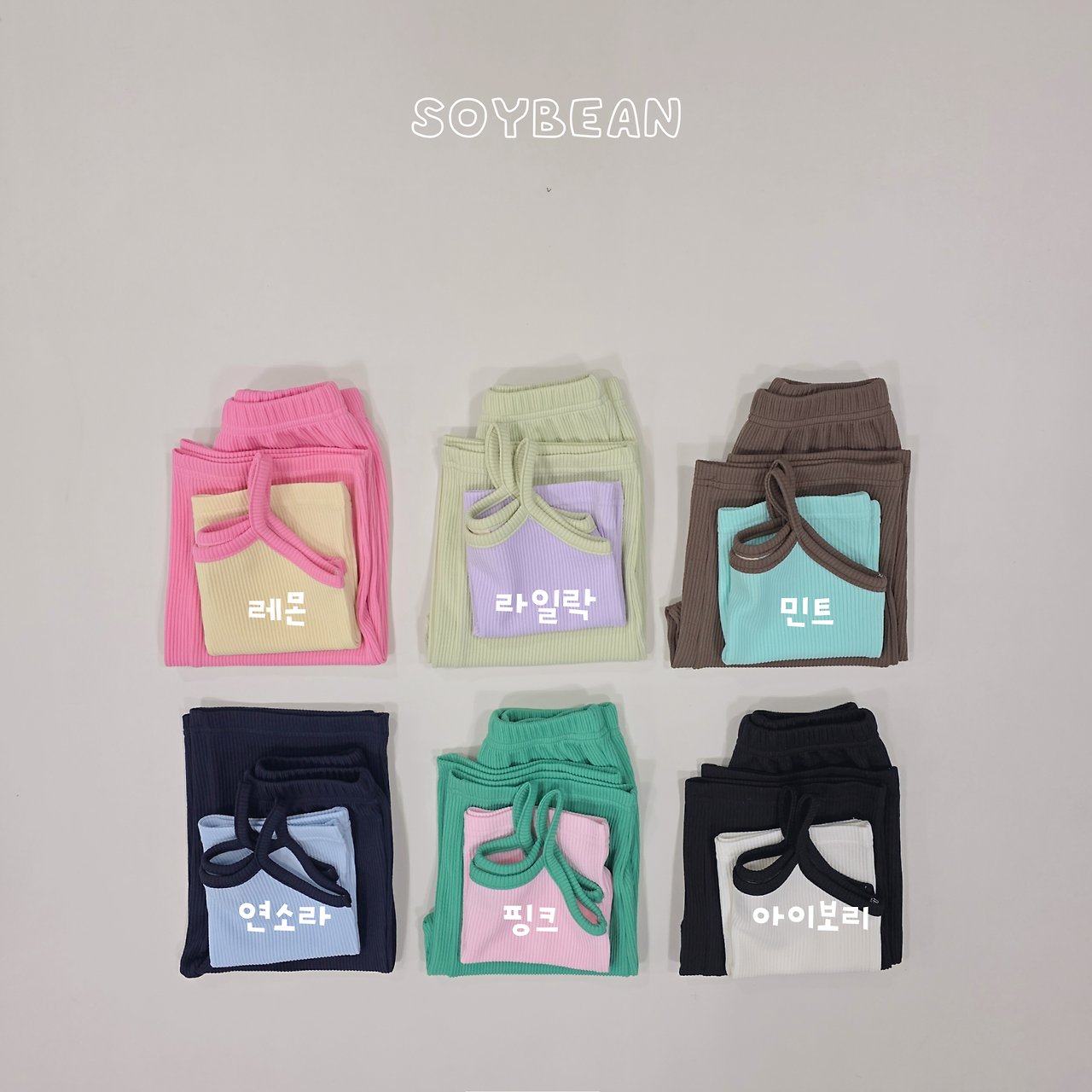 [여름]소이빈-기획젤리팝나시상하복