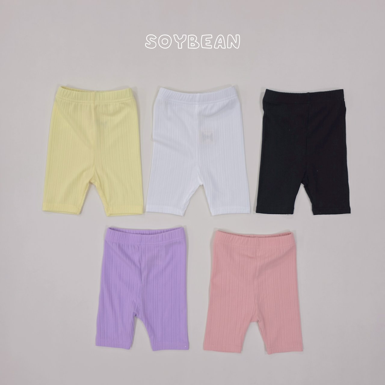 [여름]소이빈-기획썸머레깅스