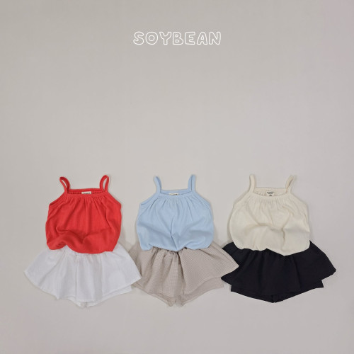 [여름]소이빈-기획미니러브세트