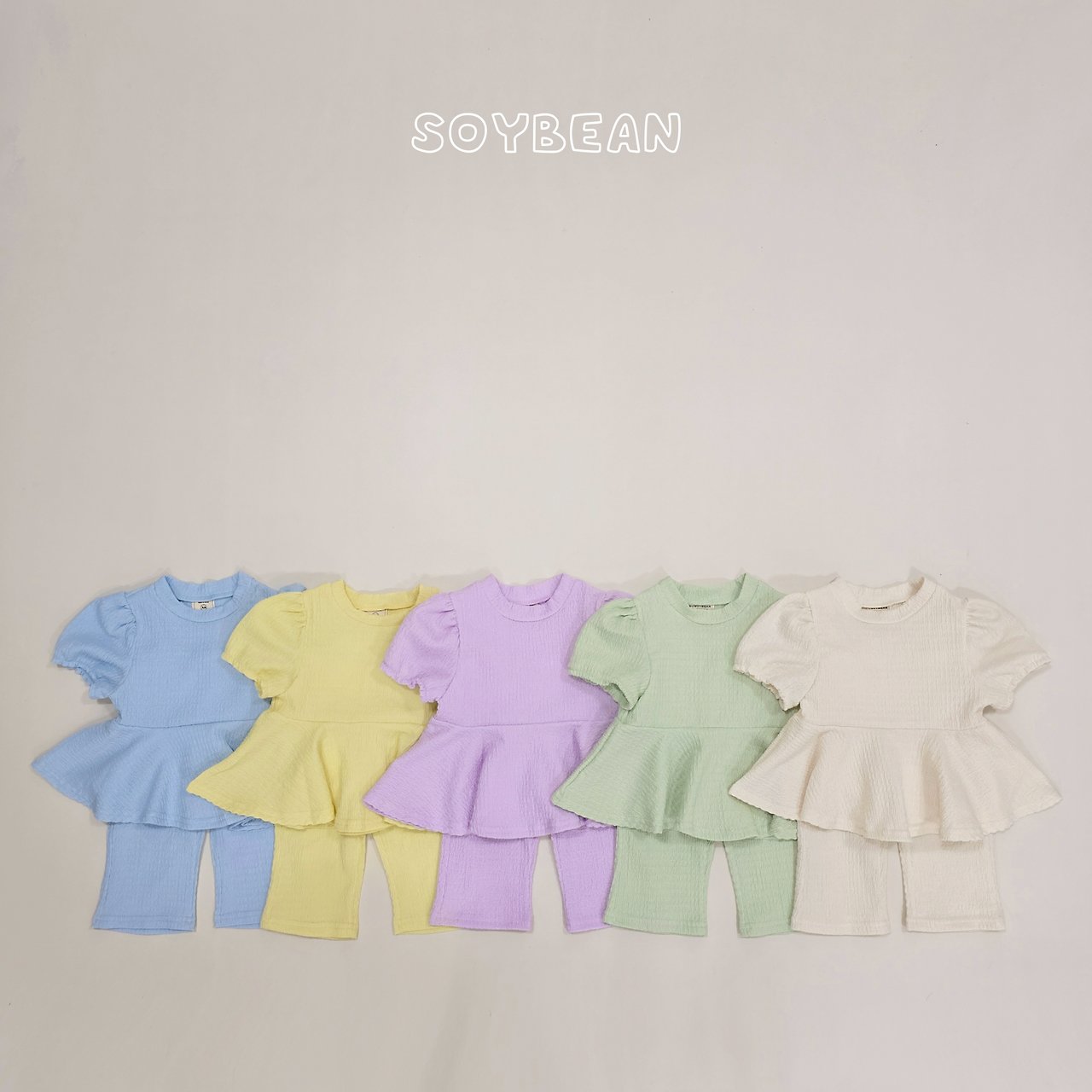 [여름]소이빈-기획블리블리상하복