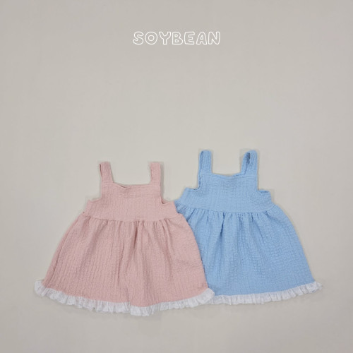 [여름]소이빈-기획리틀레이스원피스