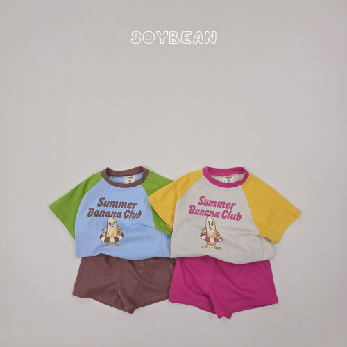 [여름]소이빈-기획바나나클럽상하복