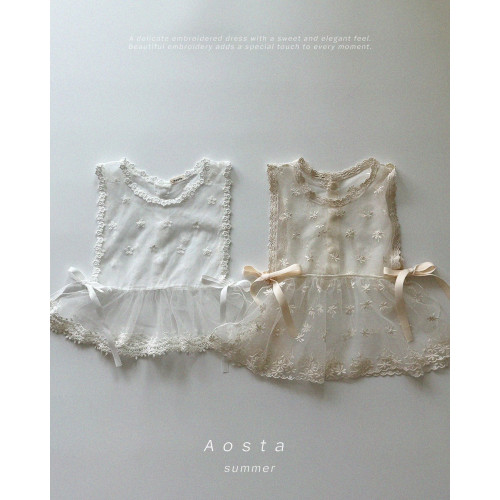 [여름]아오스타-레이스베스트
