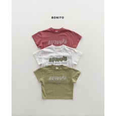 [여름]보니토-유얼스드로잉티