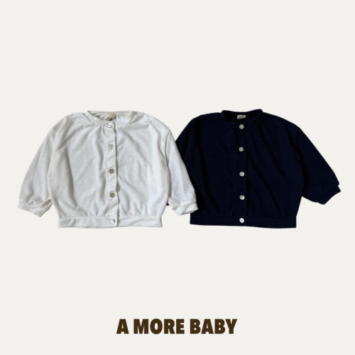 [여름]에이모어B-캡슐가디건