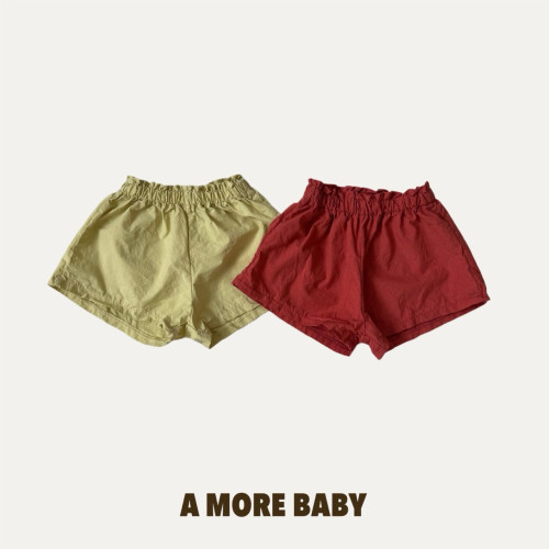 [여름]에이모어B-파파야팬츠