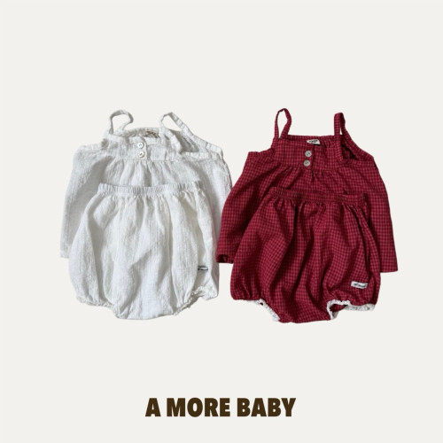 [여름]에이모어B-콜라비나시세트