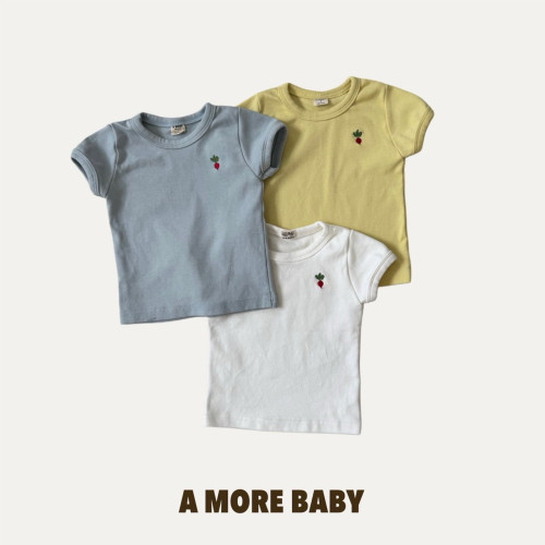 [여름]에이모어B-순무티