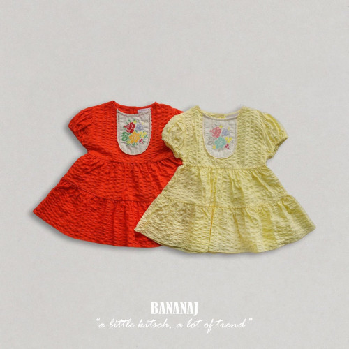 [여름]바나나제이-루루원피스