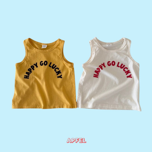 [여름]아펠-럭키나시