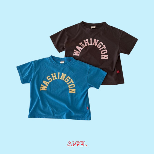 [여름]아펠-소다T