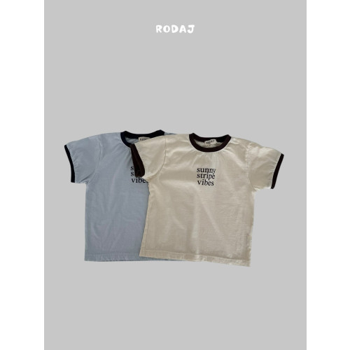 [여름]로다제이-바이브티