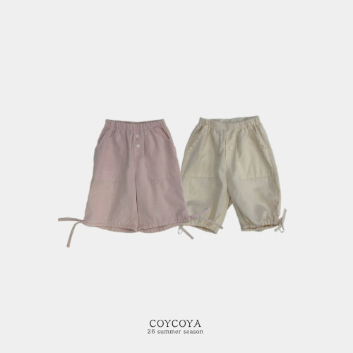 [여름]코이코야-포케7부PT