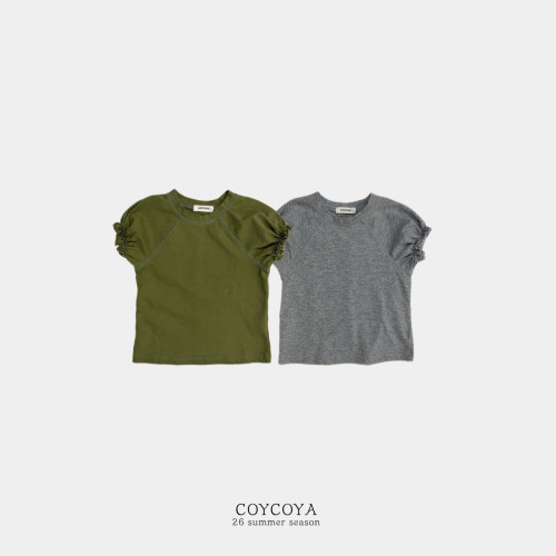 [여름]코이코야-밀리퍼프T