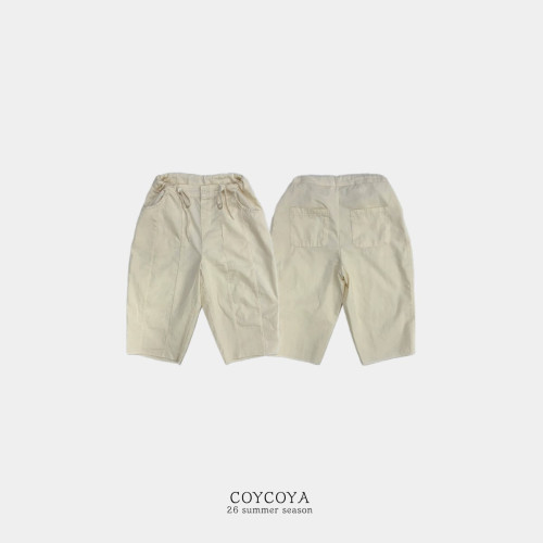 [여름]코이코야-릴보이PT