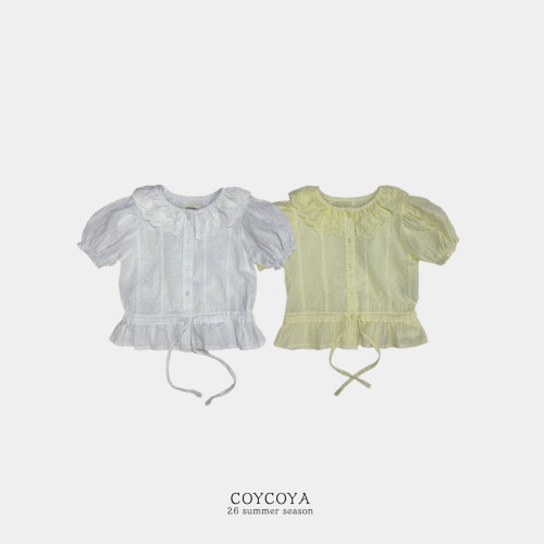 [여름]코이코야-미뇽레이스BL