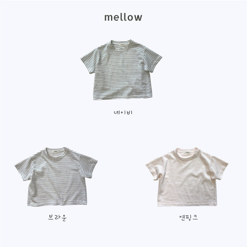 [여름]멜로우-단가라반팔티