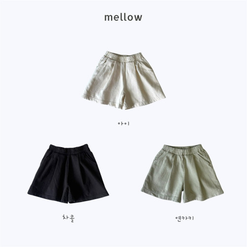 [여름]멜로우-원턱와이드반바지