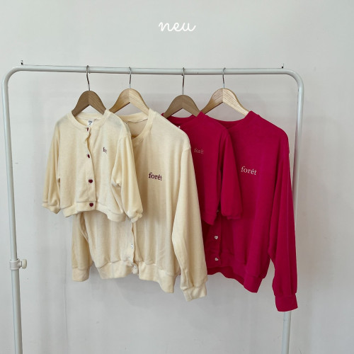 [가을]노이-포레가디건어덜트